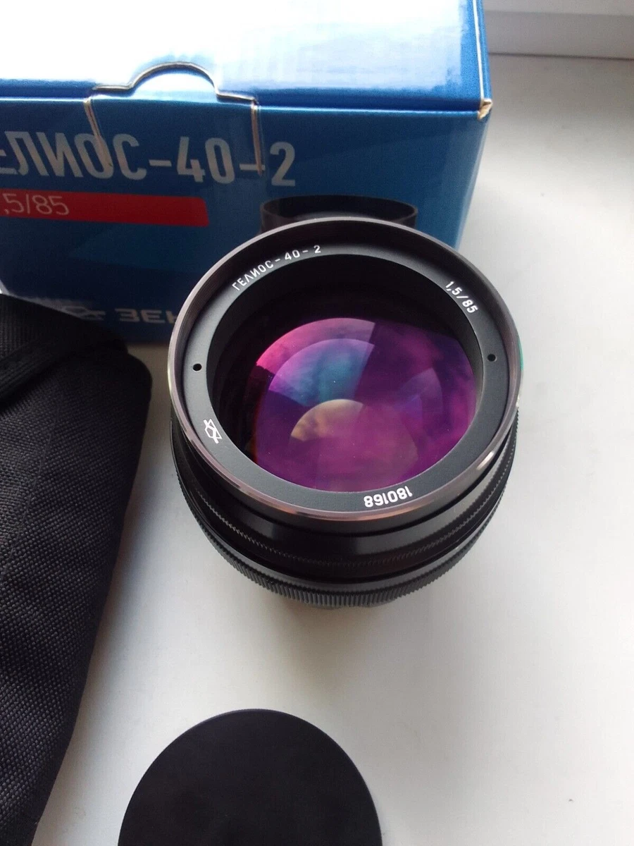 Helios 85mm Focal Camera Lenses for Nikon for sale | eBay