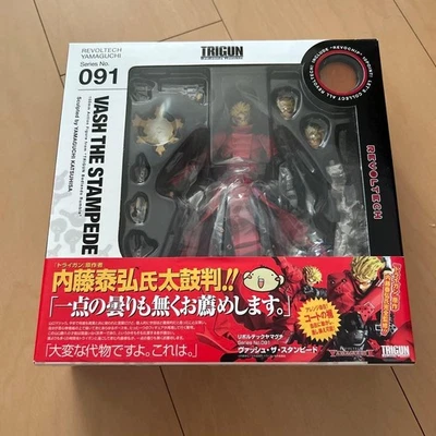 Boneco Revoltech Yamaguchi Trigun vash the stampede #091 2010 Toy Hobby Kaiyodo - Imagem 1 de 4