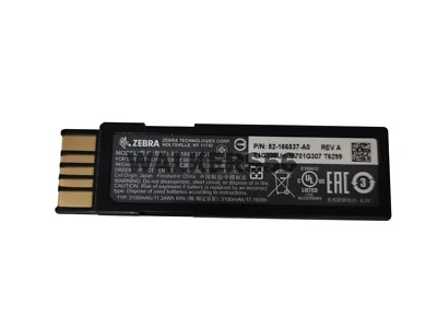 5pcs NEW Zebra DS3678  Battery 82-166537-01 82-166537-A0 BRTY-36IAB0E-00 3150mAh - Image 1 of 2
