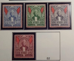 Zanzíbar Scott # 48-51, juego de piezas de 4, goma original como nueva (HR) - Imagen 1 de 1