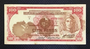 1939 URUGUAY - 100 PESOS - P#39 - VF+ - MB6 - Picture 1 of 2