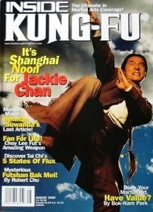 8/00 INSIDE KUNG FU HERMAN SUWANDA JACKIE CHAN BLACK BELT KARATE MARTIAL ARTS - Imagen 1 de 1
