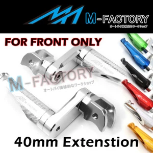 Clavijas delanteras ajustables Shinobi CNC 40 mm aptas para YAMAHA XSR700 YZF600R Thundercat - Imagen 1 de 16