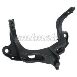 Aluminum Front Upper Stay Fairing Bracket For Suzuki GSXR600 750 2004-2005 K4 K5 - Foto 1 di 11