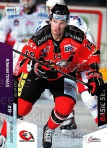 2014-15 Erste Bank Eishockey Liga EBEL Basic #143 Roman Tomas