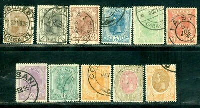 King Carol I 1893, Spic de Grau/Wheat Ear, Watermark "PR" Mare, Rumania, 99-109Y, VFU Foto 1 de 3