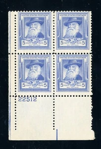 US Stamp #867 Walt Whitman 5c - Plate Block of 4 - MNH - CV $8.50 - Picture 1 of 1