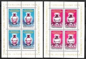 Rumänien Blocks 1976 SC# 2620, 2621 Vasen in postfrisch zwei Blätter vier Marken - Bild 1 von 2