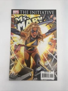 Ms. Marvel, Vol. 2 17A 1st cameo app. Head Case (Sean Madigan) - Picture 1 of 5