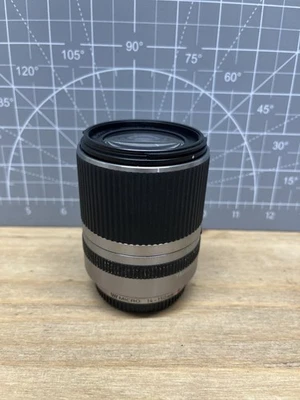 Объектив Tamron 14–150 мм f/3,5–5,8 Di III (Micro Four Thirds) без фокусировки НА ЗАПЧАСТИ - Изображение 1 из 4