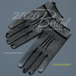 Stylish Crochet Gloves with Delicate trim-Victorian+Regency Fish Net Gloves - Picture 1 of 4