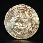 Rare véritable pièce de dinar en or islamique antique d'Asie centrale vers 960 après JC