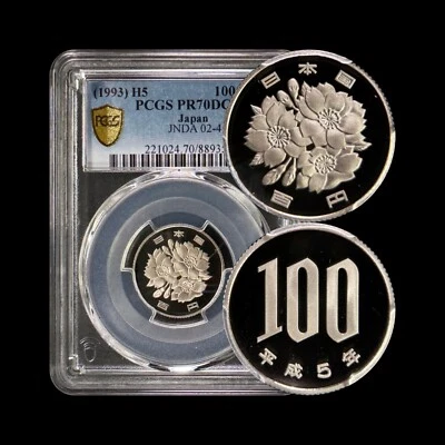 JAPAN. 1993, 100 Yen - PCGS PR70 - Top Pop 🥇 Cherry Blossoms, Heisei 5 598 - Image 1 of 4