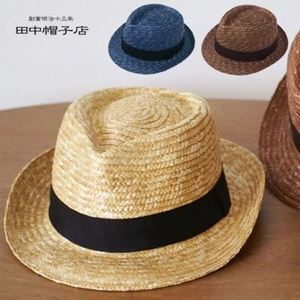 Made in Japan, straw hat, Noah, Mens and Ladies, Color:Natural, Size:M - Picture 1 of 5