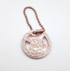 Pokemon Eevee 1.5" Metal Llavero Dije Colgante - Imagen 1 de 2