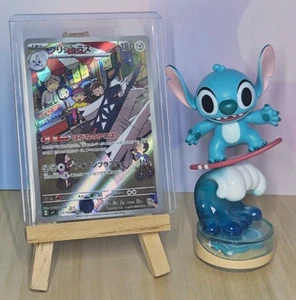 2024 Near Mint Pokemon Archaludon AR 113/102 sv7 Stellar Miracle Japanese - Picture 1 of 7