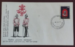 Sri Lanka FDC (Sri Lanka Light Infantry) - Picture 1 of 2