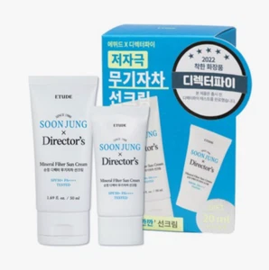 Etude Soon Jung Director's Mineral Filter Sun Cream 50ml + 20ml SPF50+ PA++++ - Picture 1 of 7