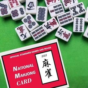 2025 Mahjong Card National Mahjong Official Standard Hand Mahjong Scorecard 4Pcs - Picture 1 of 5
