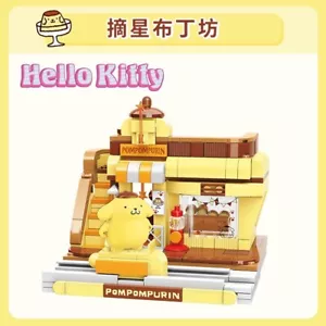 Sanrio License Kawaii Pompompurin Building Blocks Bricks NEW - Picture 1 of 1