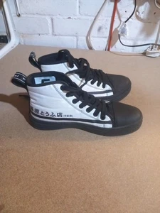 Hard Tuned HTXJPN Hightop Sneaker Anime Größe 5 - Bild 1 von 6