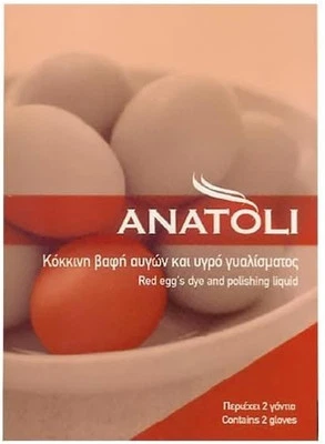 Anatoli Eierfarbe aus Griechenland rot 3g lebensmittelecht - Rote Eier Farbe
