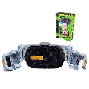 [Bandai] Kamen Reiter Säbel Schwert Gürtel DX Schwert der Logos Schnalle & Kobuta 3 Brothe - Bild 1 von 6