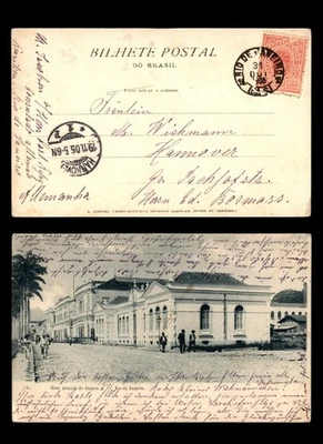 Mayfairstamps Brasil 1905 a Alemania Hannover Novo Arsenal De War Río de Janeiro Foto 1 de 2