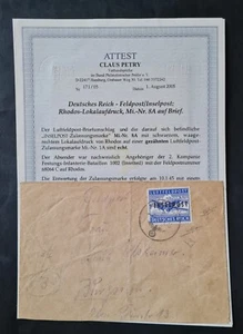 Deutsches Reich Feldpost Inselpost MiNr. 8 A auf Brief mit Foto-Attest Petry - Bild 1 von 6