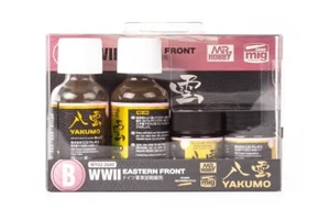 Mr. Hobby - Gunze WY-02 - Yakumo Color Game B WWII Eastern Front - New - Picture 1 of 1