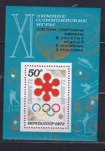 Russia 1972 Mi.#Bl.75 11th Winter Olympic Games overprinted souv/sheet 1 stamp - Picture 1 of 1