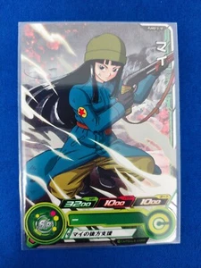 Mayo - Super Dragon Ball Heroes - PUMS13-18 - Tarjeta de papel de aluminio - Imagen 1 de 1