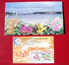 SINGAPORE 1995 MNH ** ORCHID ORCHIDEE FISH POISSON FLOWER FLEUR ONLY 9000 ISSUED
