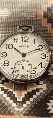 Molnija pocket watch - Image 1 of 4