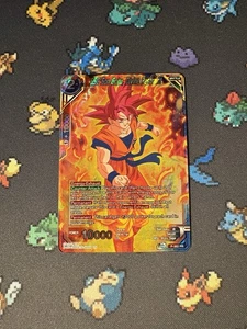 Dragon Ball Super SSG Son Goku, Divine Restraint P-362 Promo - NM #1 - Picture 1 of 6
