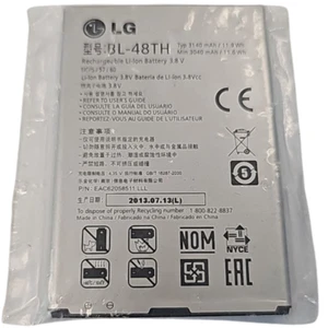 Battery LG BL-48TH For LG Optimus G E970 E973 E975 LS970 E980 E986 E986 OEM 3.8V - Zdjęcie 1 z 13