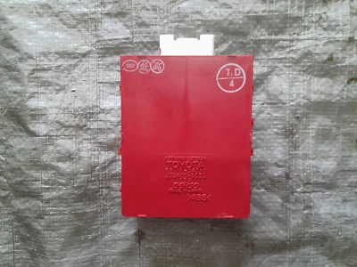 2002-2005  Lexus SC430 Network Gateway Control Module - 89111-24010 88K 02 03 04 - Image 1 of 2