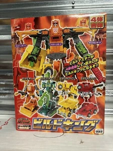 Transformers Takara Car Robots Build King RID Landfill Team MIB - Picture 1 of 14
