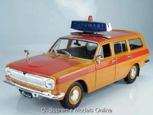 GAZ AEROFLOT AIRWAYS MODEL 1/43RD SCALE RUSSIAN LEGENDS PACKED ISSUE K8967Q~#~ - Bild 1 von 5