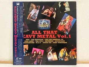 Hard'n'Heavy - All That Heavy Metal Vol.1 Laserdisc LD Japan Kiss, Led Zeppelin - Picture 1 of 4