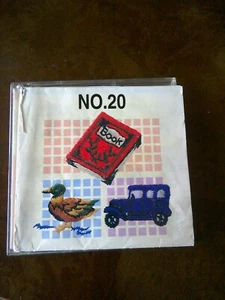 Brother Embroidery Card - Picture 1 of 8