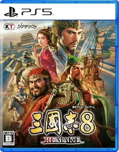 NEW Romance of The Three Kingdoms 8 Remake PS5 Sony Physical disc ver - Picture 1 of 1