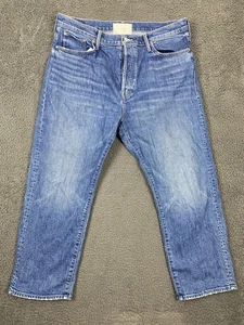 Mother Superior The Ditcher Crop Running With Scissors Jeans Size 34x26 - Picture 1 of 12