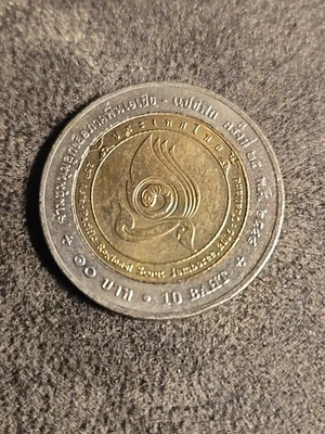 Thai Coin 10 BAHT 25th Asia-Pacific Scout Jamboree 2005 - Image 1 of 2