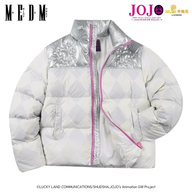 JoJo's причудливые приключения сетки узор цвет матч досуг теплый вниз Куртка Пальто - Изображение 1 из 4