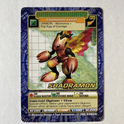 Digimon Digi Battle Shadramon Bo-134 Series 3 2000 Bandai Non Foil NM/LP - Image 1 of 4