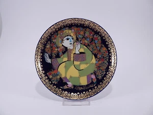 ROSENTHAL PIATTO ALADINO E IL GENIO DELLA LAMPADA MOTIVO IV BJORN WIINBLAD - Imagen 1 de 3