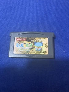 ¡Wagamama Fairy Mirumo De Pon! (SOLO JAPONÉS) - Nintendo Gameboy Advance - Imagen 1 de 2