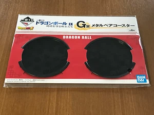 DRAGON BALL - METAL PAIR COASTER - "DRAGON BALL" Original BANDAI Japan *NEW* - Picture 1 of 5