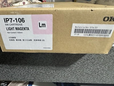 OKI IP7-106 OEM Light Magenta Ink 1500ml ColorPainter H2-74/H2-104 - New! - Image 1 of 4